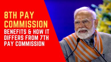 8th Pay Commission