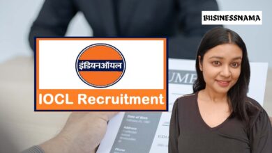 IOCL Recruitment 2025