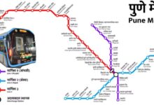 Pune Metro Line 3